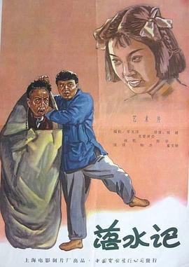 伊人96