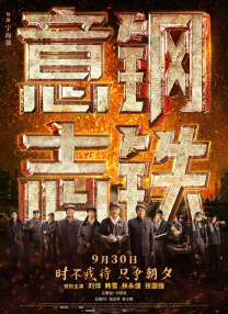 公与女伦理bd